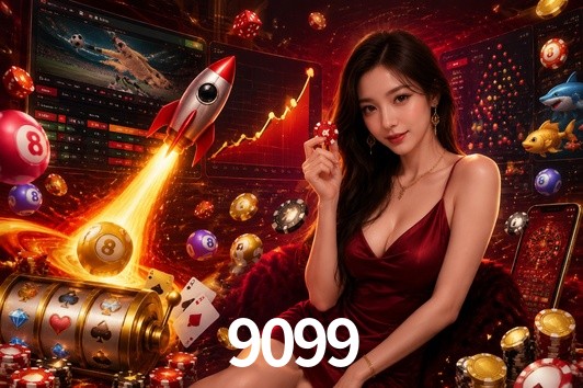 Exclusive Offers 9099